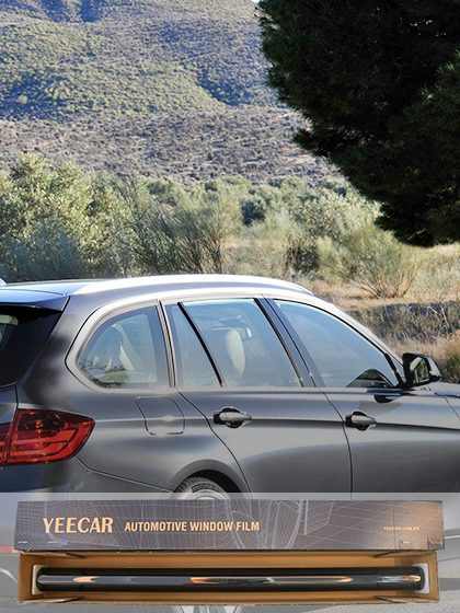 efficient vehicle heat insulation film